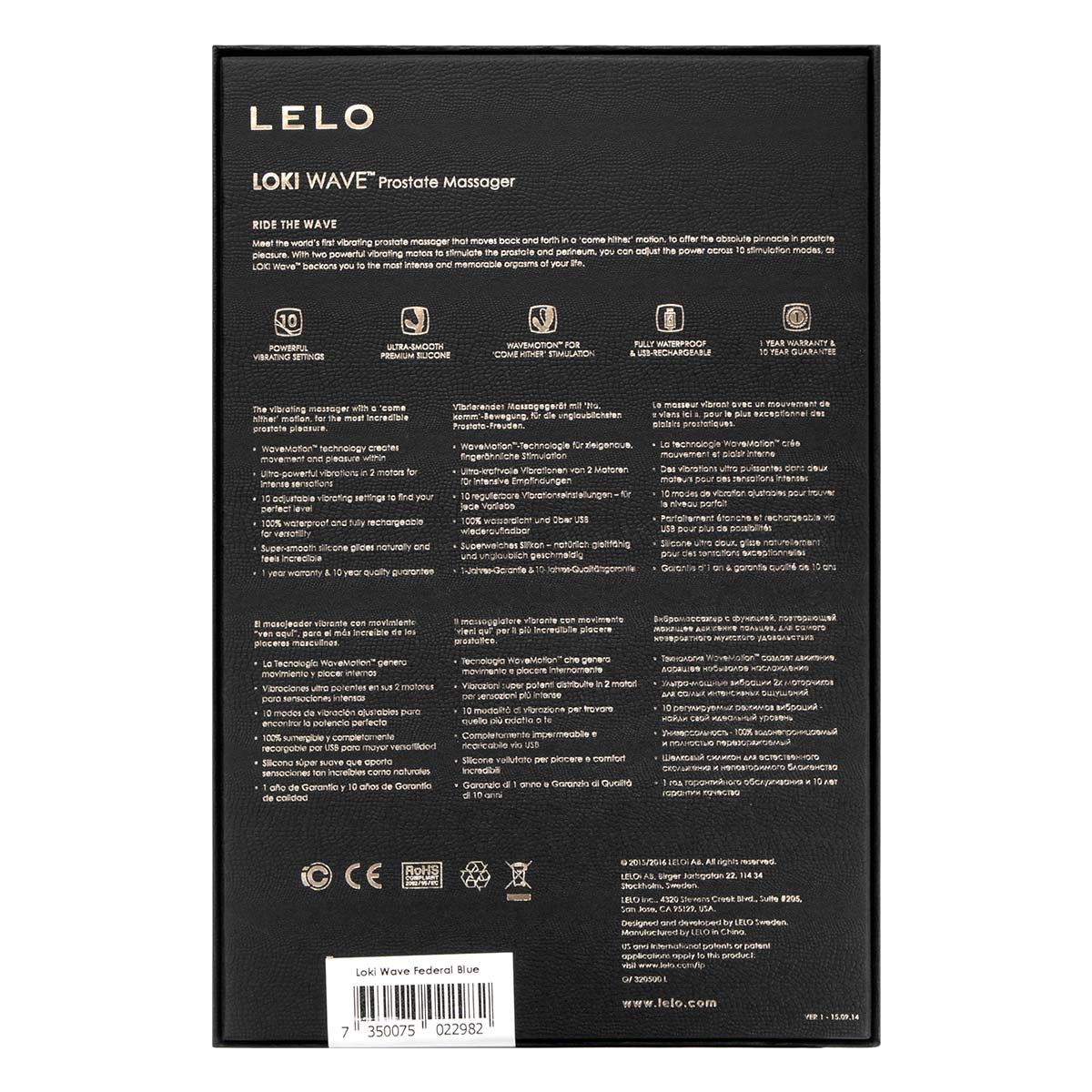 Lelo Loki Wave Prostate Massager - Image 4