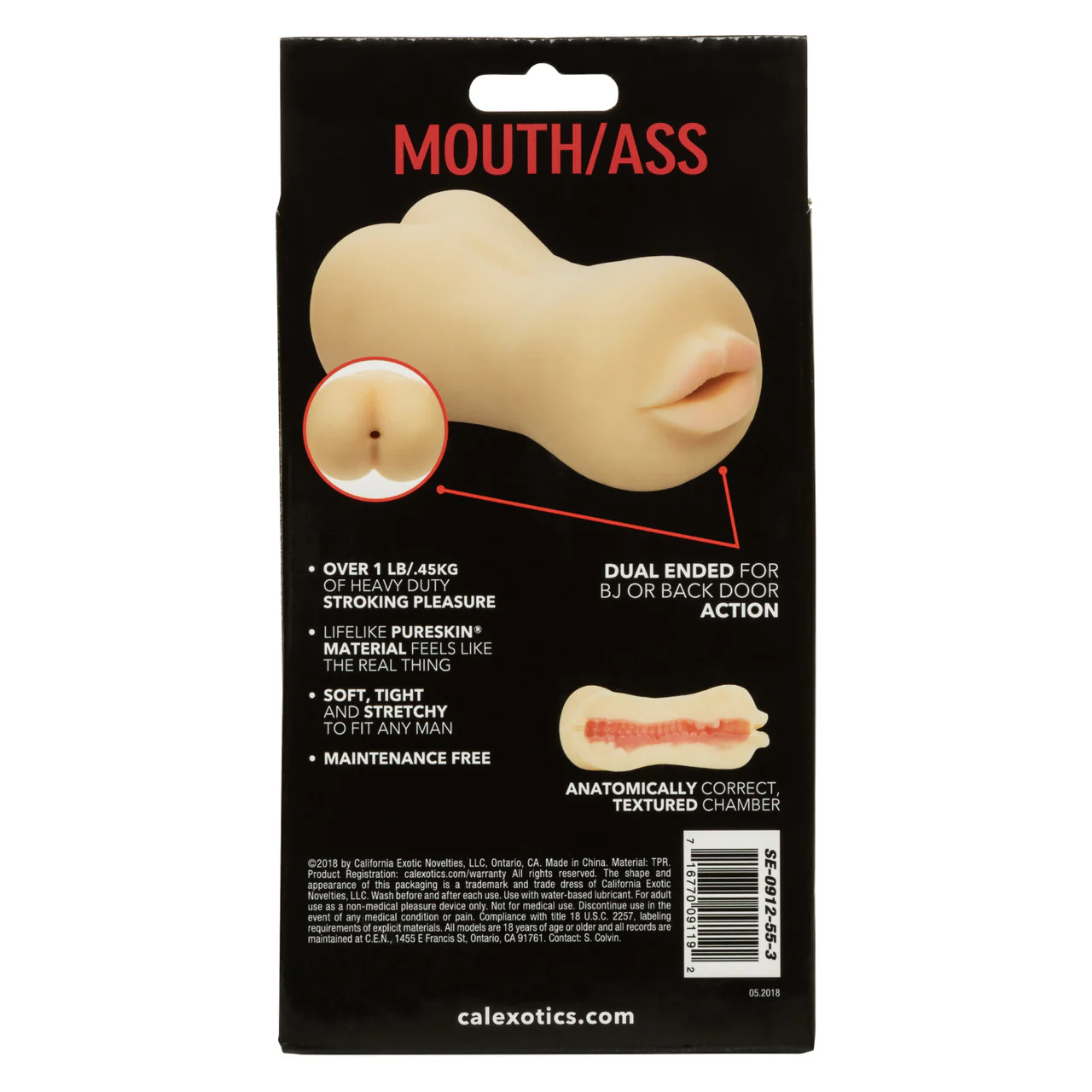 Stroke It Mouth/Ass Masturbator - Image 7